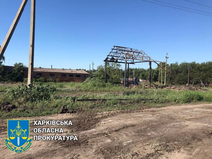 ракетний обстріл с. Бутівка Чугуївського району